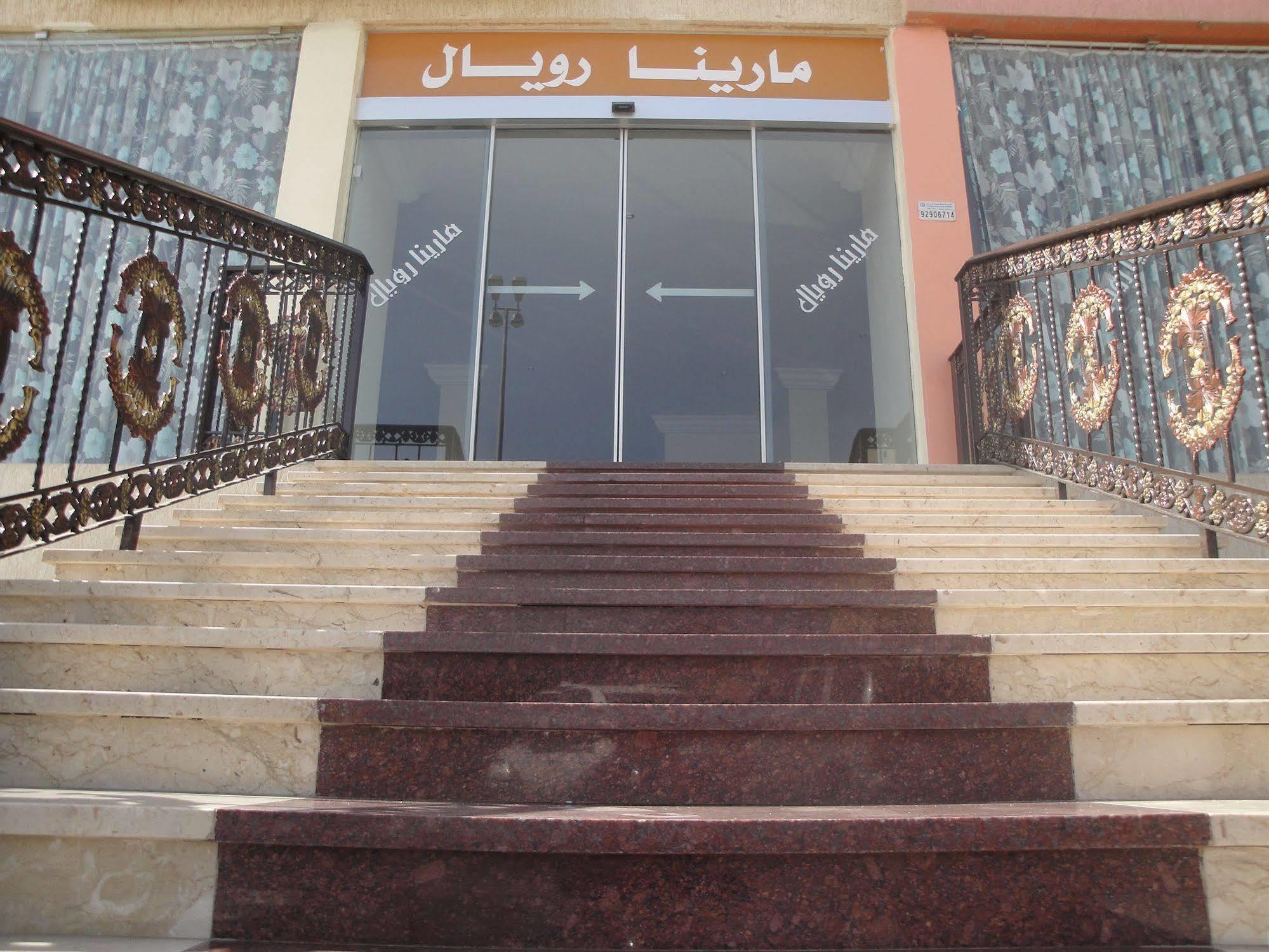 Marina Royal Hotel Suites Kuwait City Exterior foto